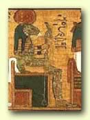 Resor till Egypten, gudinna Shu